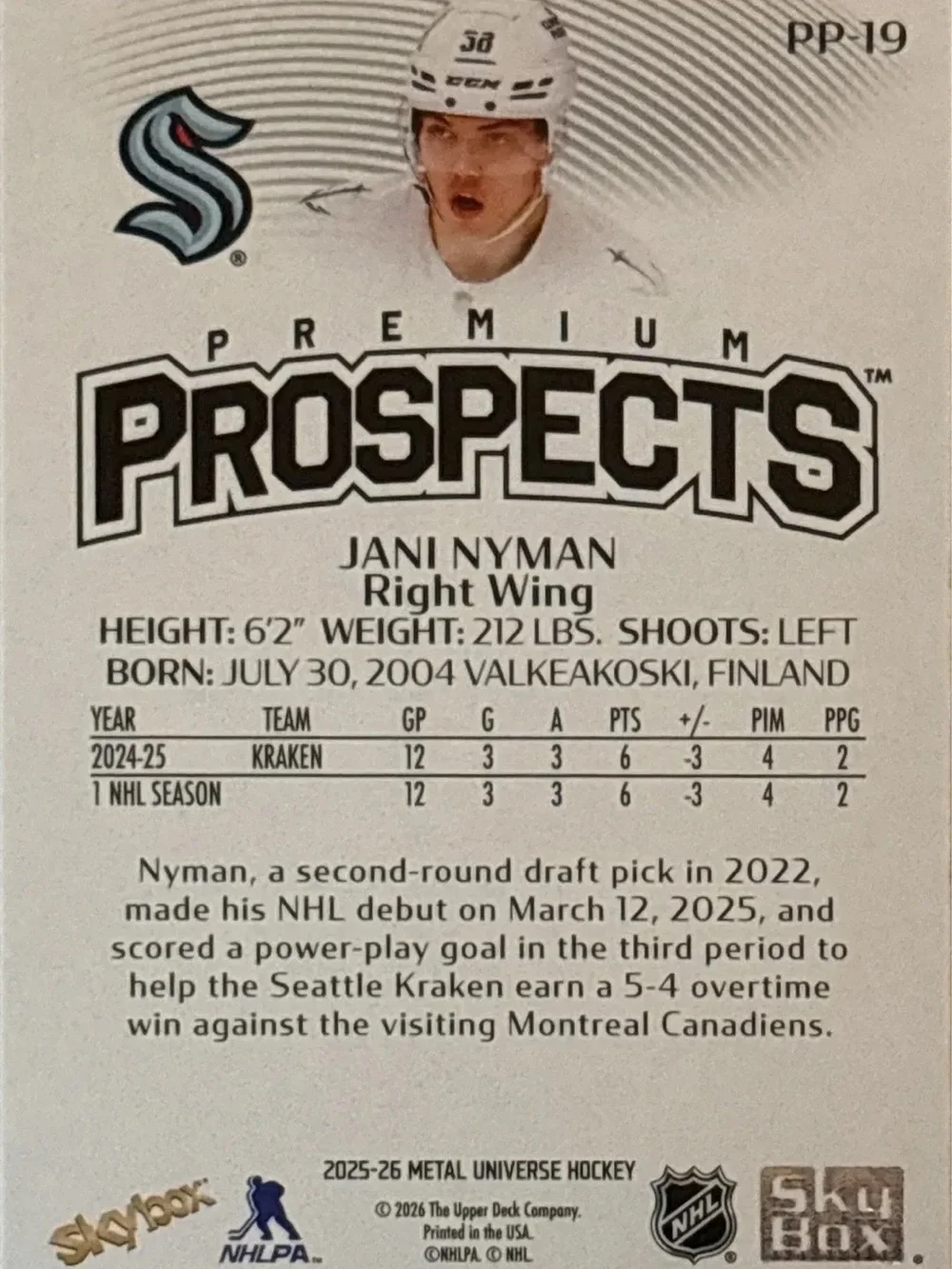 Skybox premium prospects